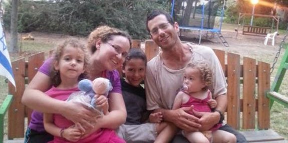 שרית פישביין