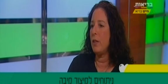 חיים בריא עם פרופסור רפי קרסו: וידאו על ניתוחי הרזייה