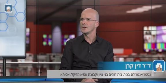 בלון קיבה - ראיון וידאו